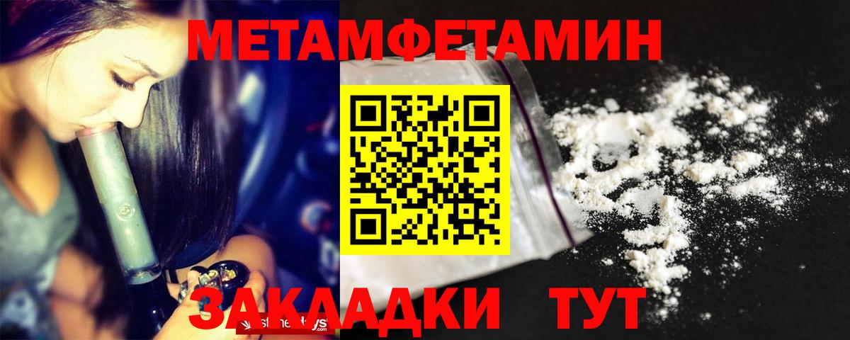 АМФ  АМФ 98%  Вход с VPN  Лысьва 