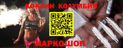 индика Гусев