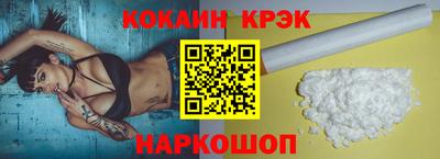 индика Гусев