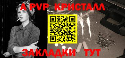 скорость Гусиноозёрск