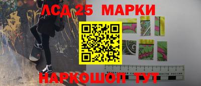 скорость Гусиноозёрск