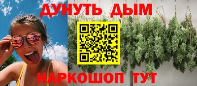 кокс Гусь-Хрустальный