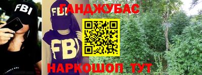 скорость Гусиноозёрск