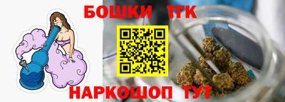кокс Гусь-Хрустальный