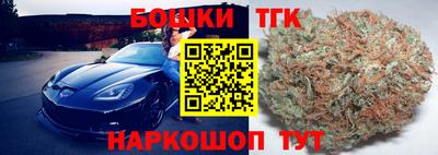 скорость Гусиноозёрск