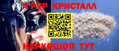 индика Гусев