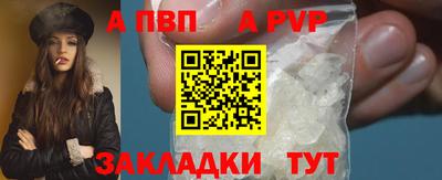 кокс Гусь-Хрустальный