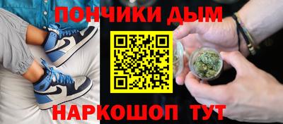 кокс Гусь-Хрустальный