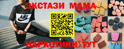индика Гусев
