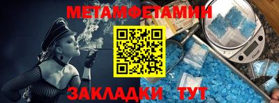 индика Гусев