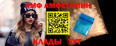 скорость Гусиноозёрск
