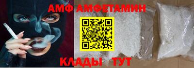 кокс Гусь-Хрустальный
