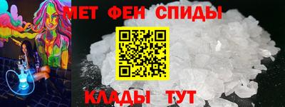 кокс Гусь-Хрустальный