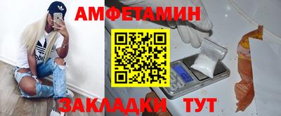 индика Гусев