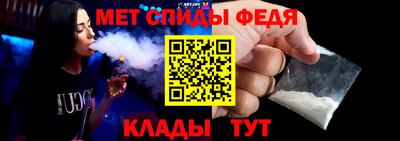 скорость Гусиноозёрск