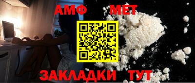 кокс Гусь-Хрустальный