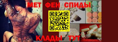 скорость Гусиноозёрск