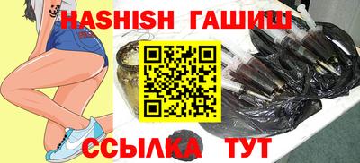кокс Гусь-Хрустальный