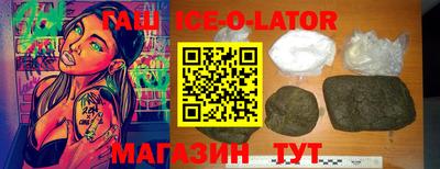 кокс Гусь-Хрустальный