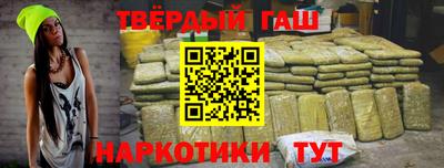 кокс Гусь-Хрустальный
