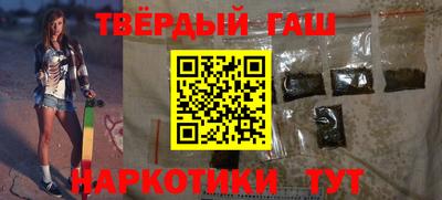 кокс Гусь-Хрустальный
