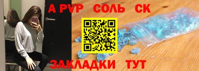 кокс Гусь-Хрустальный