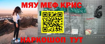 индика Гусев