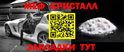 скорость Гусиноозёрск