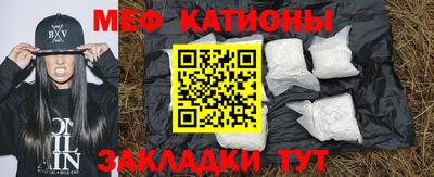 скорость Гусиноозёрск