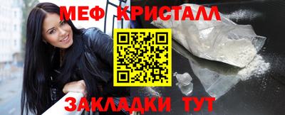 скорость Гусиноозёрск
