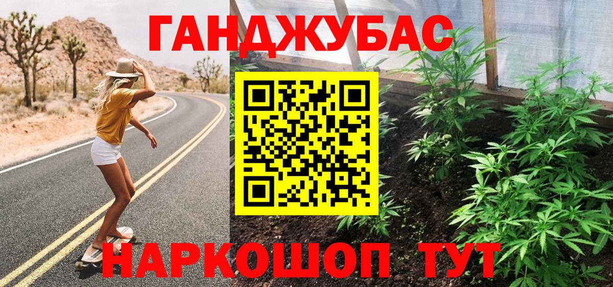 АМФЕТАМИН Лысьва